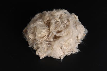 PSF منخفض الذوبان بلون بيج